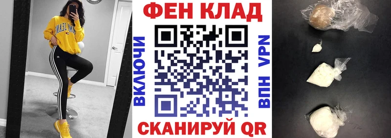 закладка Новосиль АМФ 98%