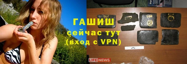 прущий лед Нефтегорск