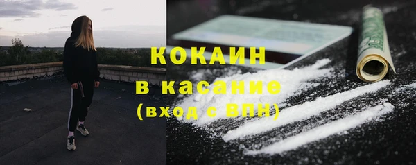 прущий лед Нефтегорск
