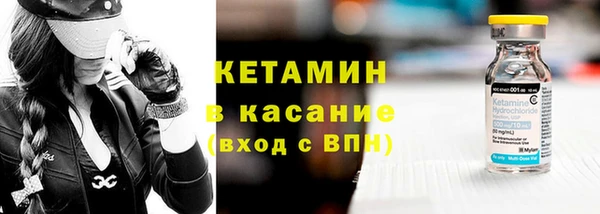 mdma Нефтекумск