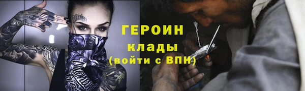 прущий лед Нефтегорск