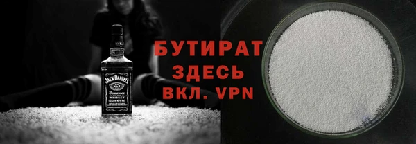 прущий лед Нефтегорск