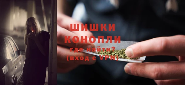 прущий лед Нея