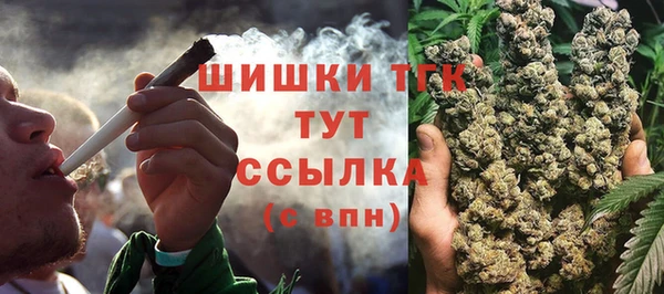 mdpv Наволоки