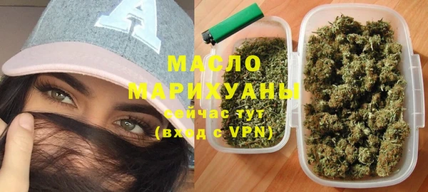 mdma Нефтекумск