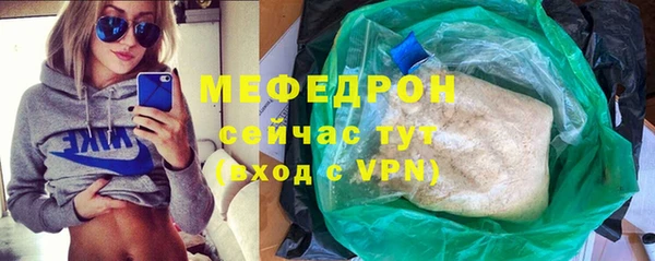 прущий лед Нефтегорск