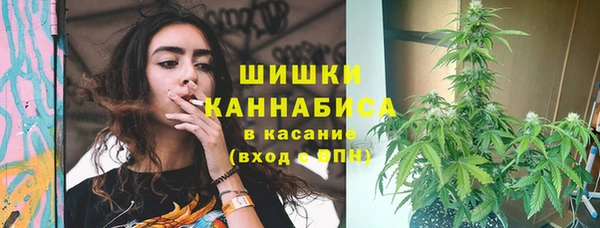 mdma Нефтекумск
