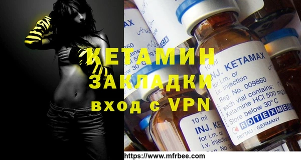 прущий лед Нея