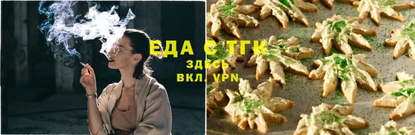 прущий лед Нея