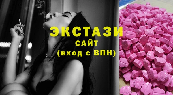 прущий лед Нефтегорск
