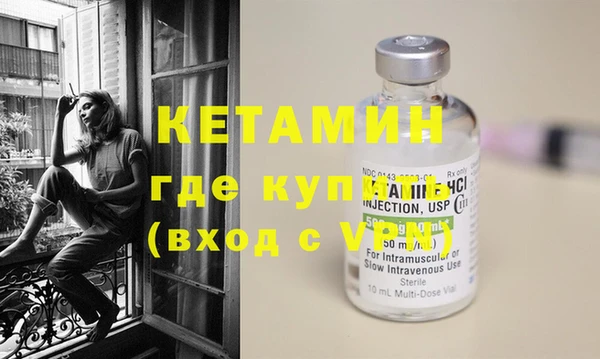 прущий лед Нефтегорск