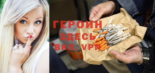 прущий лед Нефтегорск