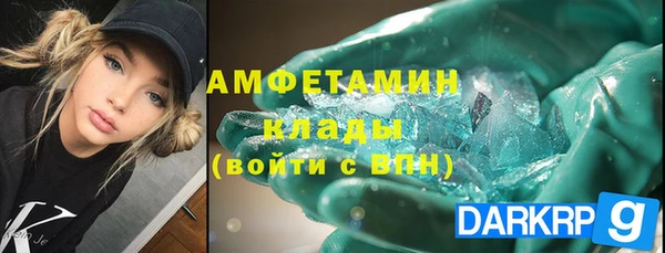 прущий лед Нефтегорск