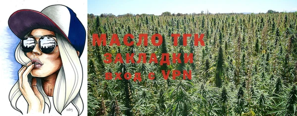 mdma Нефтекумск