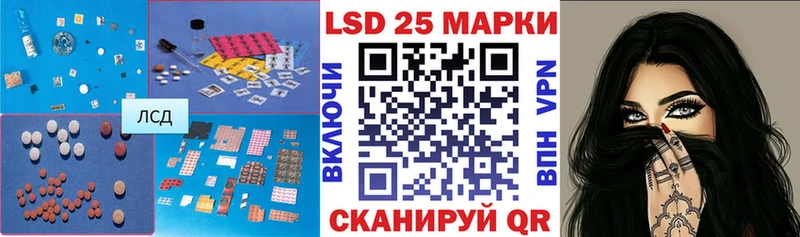 LSD-25 экстази кислота  нарко площадка формула  Новосиль  сколько стоит  блэк спрут  