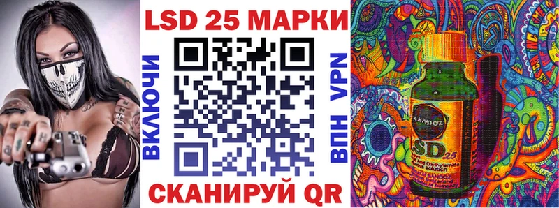 Марки N-bome 1,8мг  darknet телеграм  Новосиль  наркота 